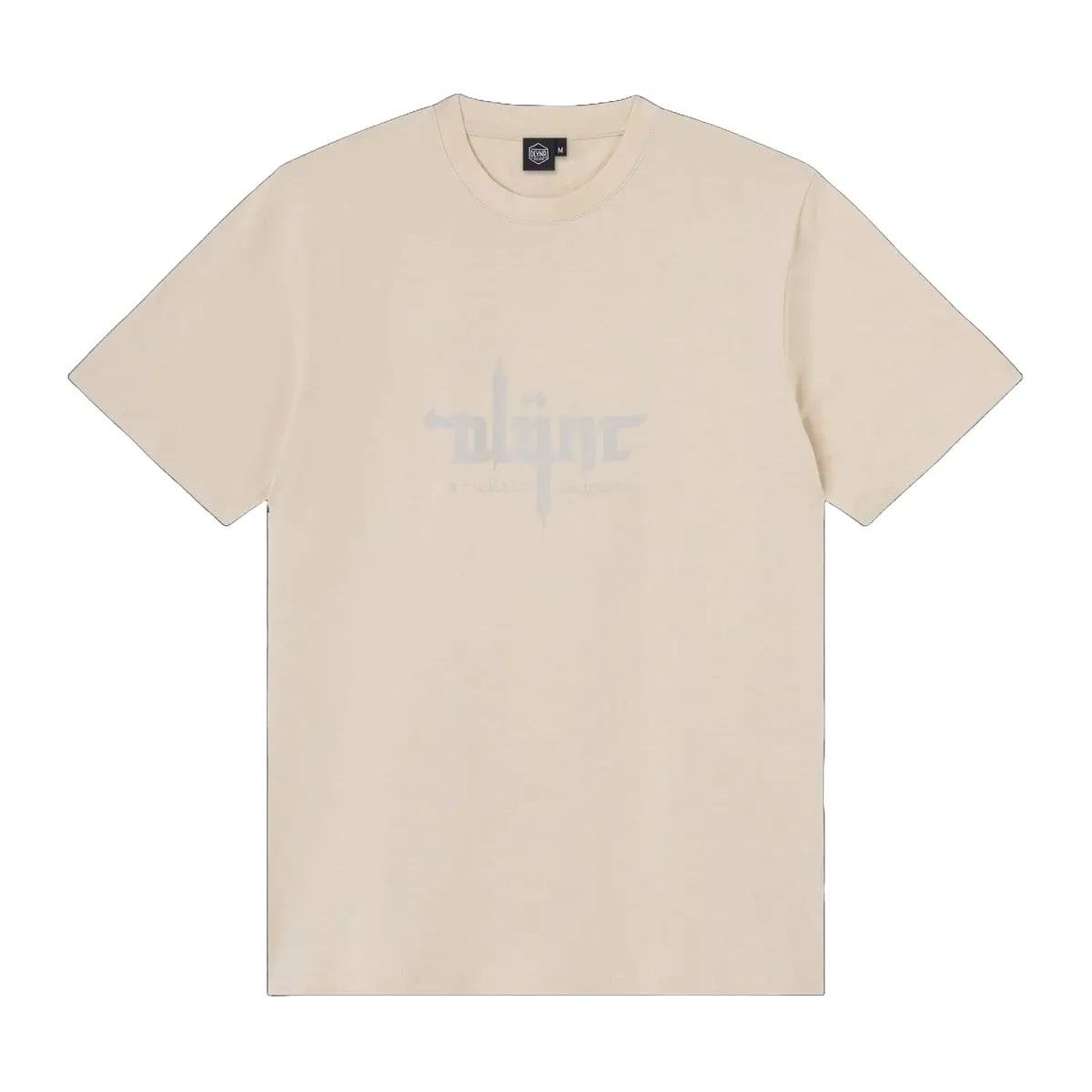 Dolly Noire T-Shirt Uomo Luca Barcellona beige