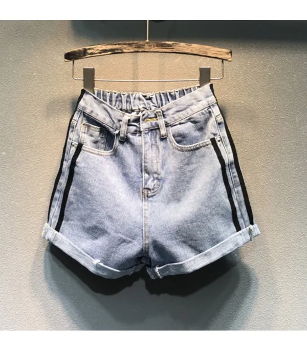 Shorts righe denim